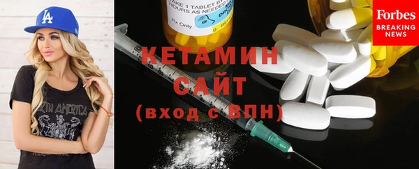 дживик Волосово