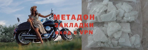 дживик Волосово