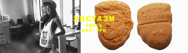 кокаин премиум Володарск
