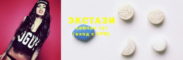 2c-b Волоколамск