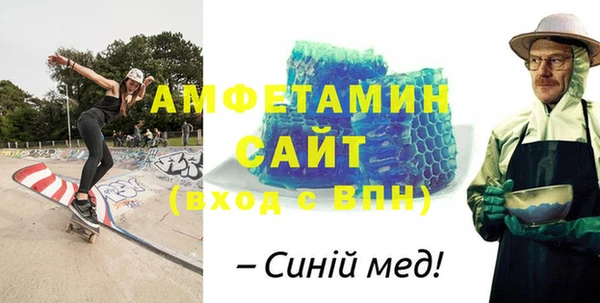 кокаин колумбия Снежинск